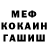 Кетамин VHQ BoBy Marley
