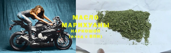 метадон Верхний Тагил