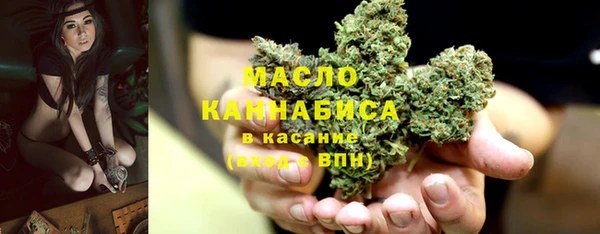 метадон Верхний Тагил