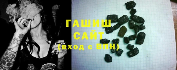 MDMA Бугульма