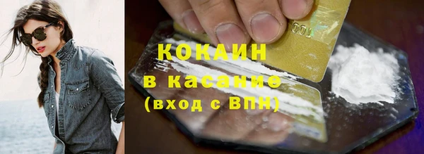 MDMA Бугульма