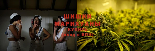 a pvp Верея