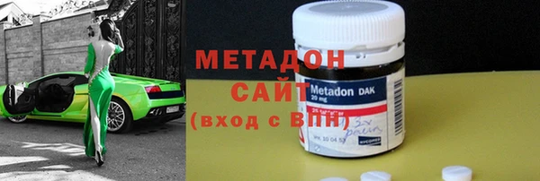 MESCALINE Верхнеуральск