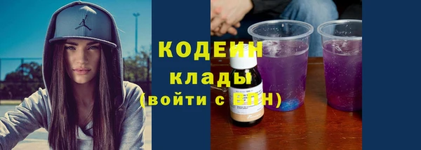 a pvp Верея