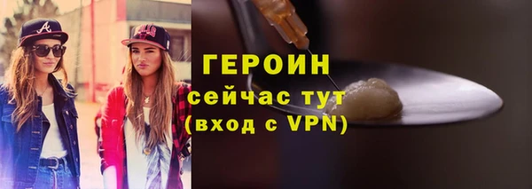 a pvp Верея