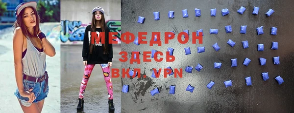 метадон Верхний Тагил