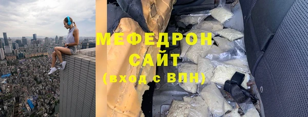 a pvp Верея
