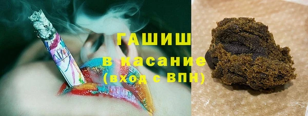 MDMA Бугульма