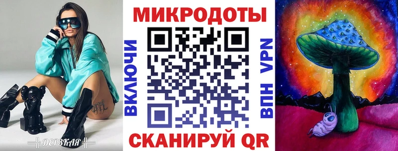 как найти наркотики  Черняховск  Псилоцибиновые грибы Cubensis 